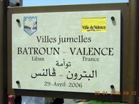la plaque commémorative